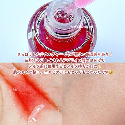 A1カーミング アンプル/VT/美容液を使ったクチコミ(7枚目)