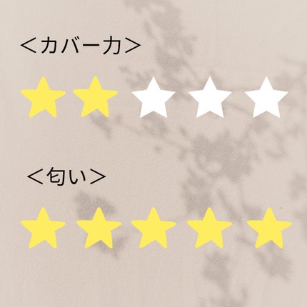 TIRTIR(ティルティル) マスクフィットオーラクッションのクチコミ「72時間耐久で話題のTIRTIR(ティルティル)を5段階で評価したいと思います!!
赤、ピン.....」(3枚目)