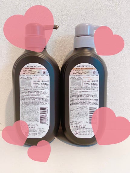 THE BEAUTY 髪のキメ美容シャンプー/コンディショナー<モイストリペア> /エッセンシャル/市販シャンプーを使ったクチコミ(4枚目)