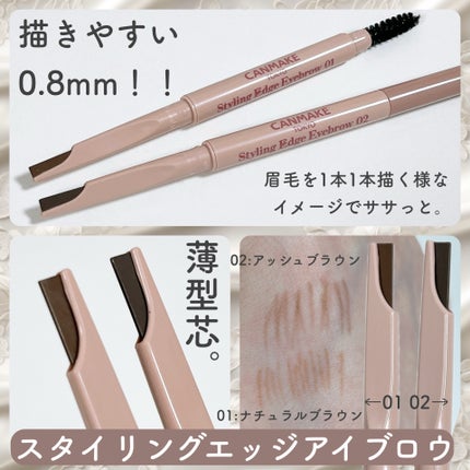 グロウフルールチークス/キャンメイク/パウダーチークを使ったクチコミ(8枚目)