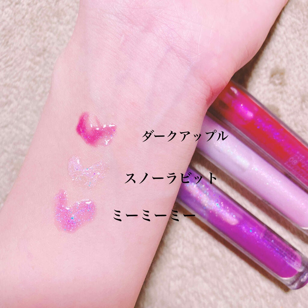 メスメリック グラスリップオイル/CHICCA/リップグロスを使ったクチコミ(2枚目)