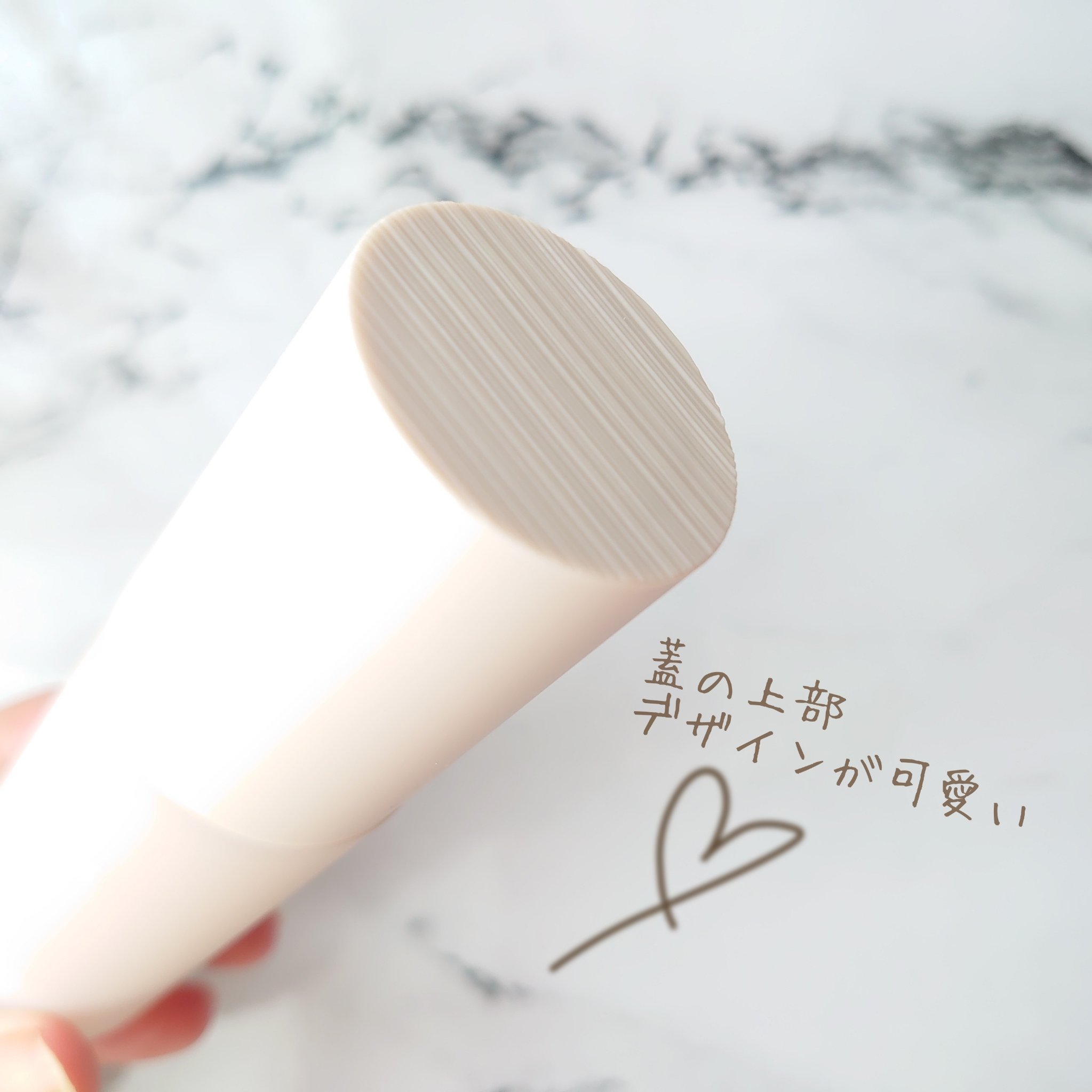 RMK ラスティング ジェルクリーミィファンデーション/RMK/クリーム・エマルジョンファンデーションを使ったクチコミ（2枚目）