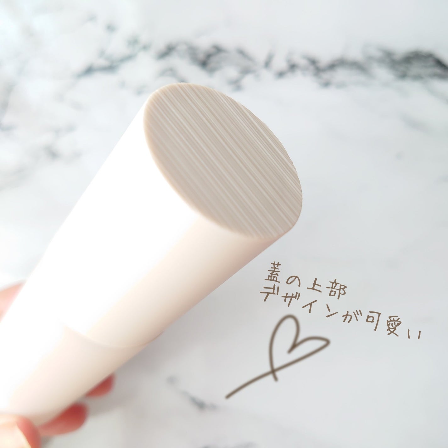 RMK ラスティング ジェルクリーミィファンデーション/RMK/クリーム・エマルジョンファンデーションを使ったクチコミ(2枚目)