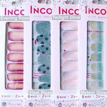 INCOCO インココ  マニキュアシート/インココ/ネイルシール・パーツを使ったクチコミ（2枚目）