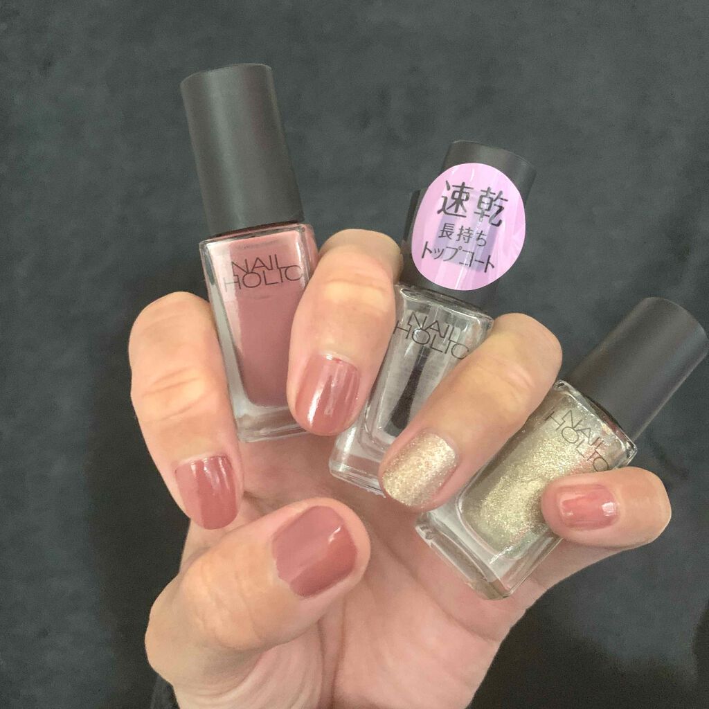 ネイルホリック Galactic color/ネイルホリック/マニキュアを使ったクチコミ（1枚目）