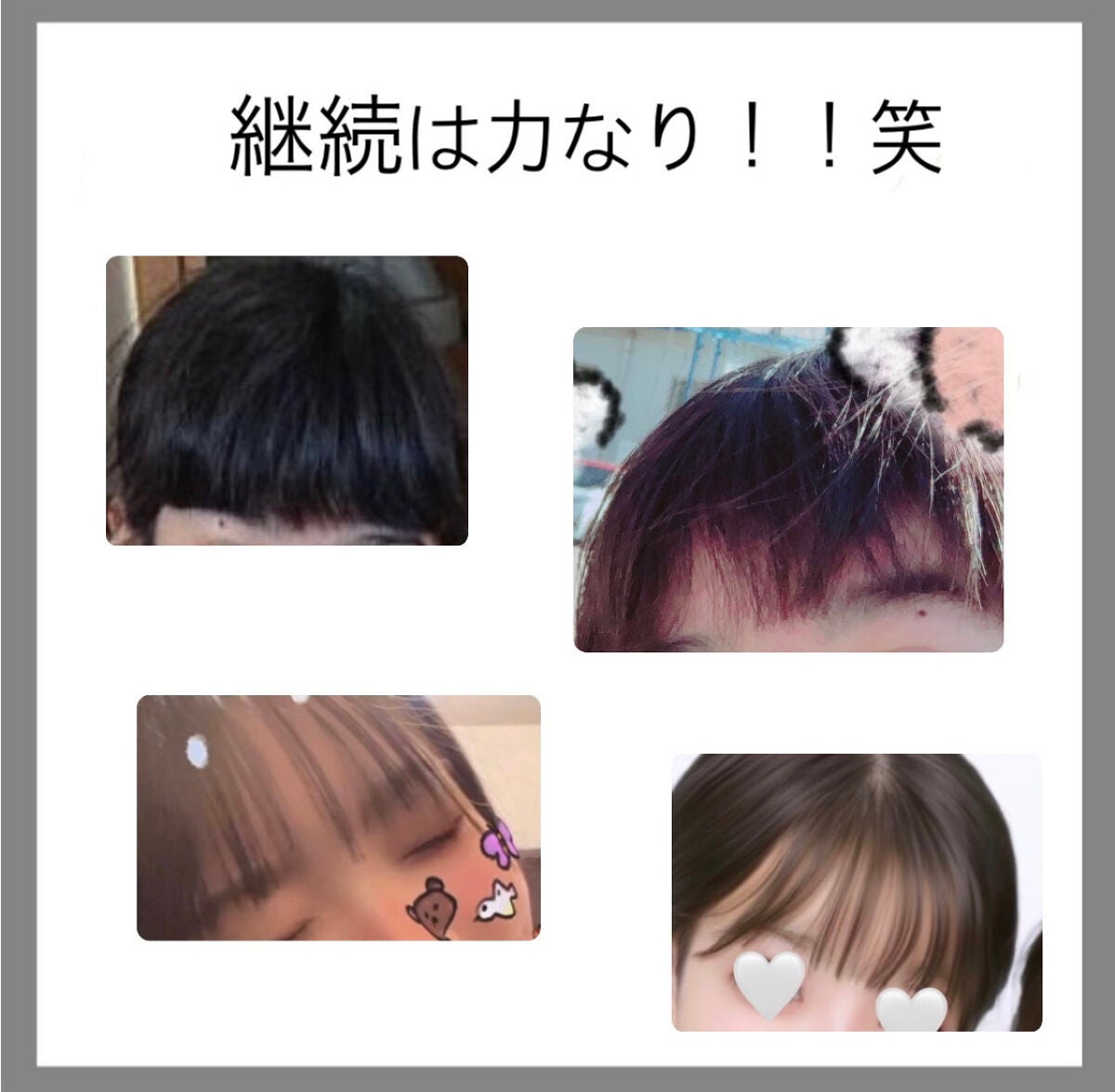 オリジナル ピュアスキンジェリー/ヴァセリン/ボディクリームを使ったクチコミ(6枚目)