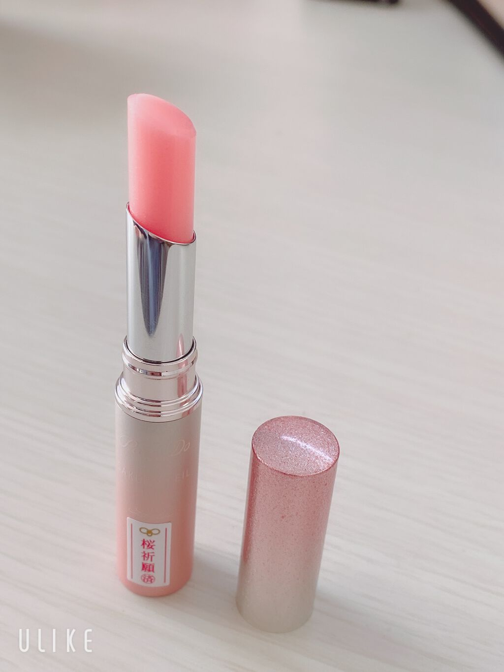 サクラヴェールリップ/パラドゥ/リップクリームを使ったクチコミ(2枚目)