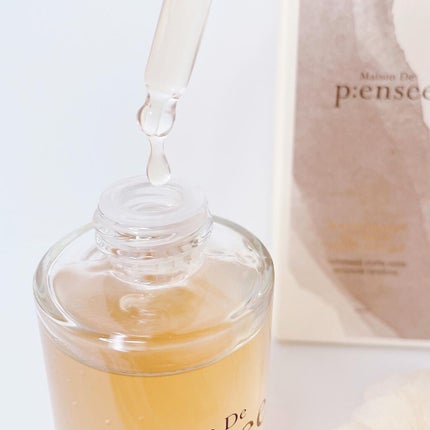 BLACK TRUFFLE NUTRIENT GHOST AMPULE/Maison De P:ensee/美容液を使ったクチコミ(2枚目)