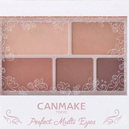パーフェクトマルチアイズ/キャンメイク/アイシャドウパレットを使ったクチコミ(1枚目)