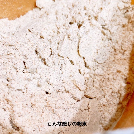 COFFEE PURE(ソイプロテイン)/ピュアパートナー/ソイプロテインを使ったクチコミ(5枚目)