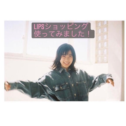カラーリングアイブロウ/ヘビーローテーション/眉マスカラを使ったクチコミ(1枚目)