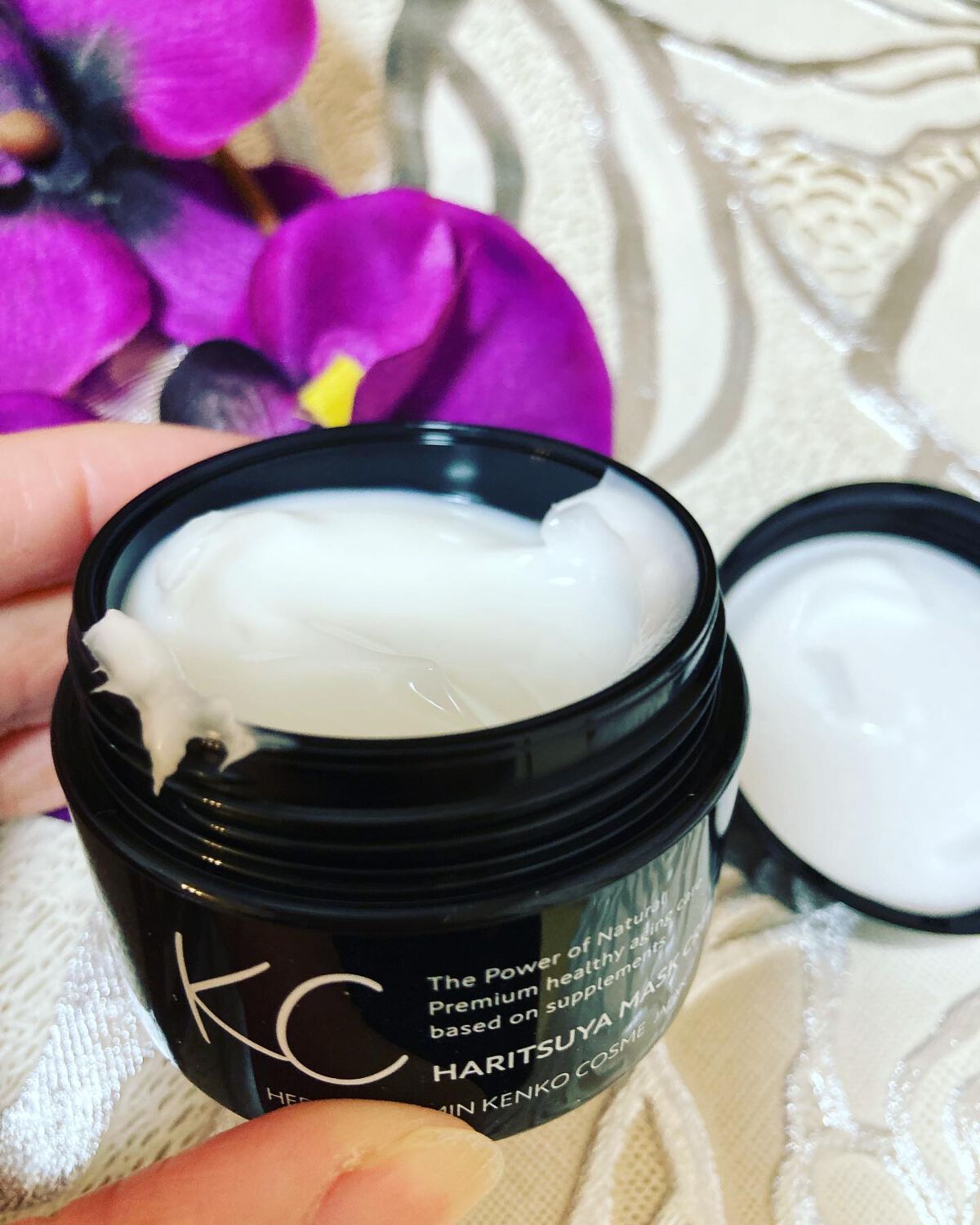 KC はりつや　マスククリーム /ハーブ健康本舗/フェイスクリームを使ったクチコミ（2枚目）