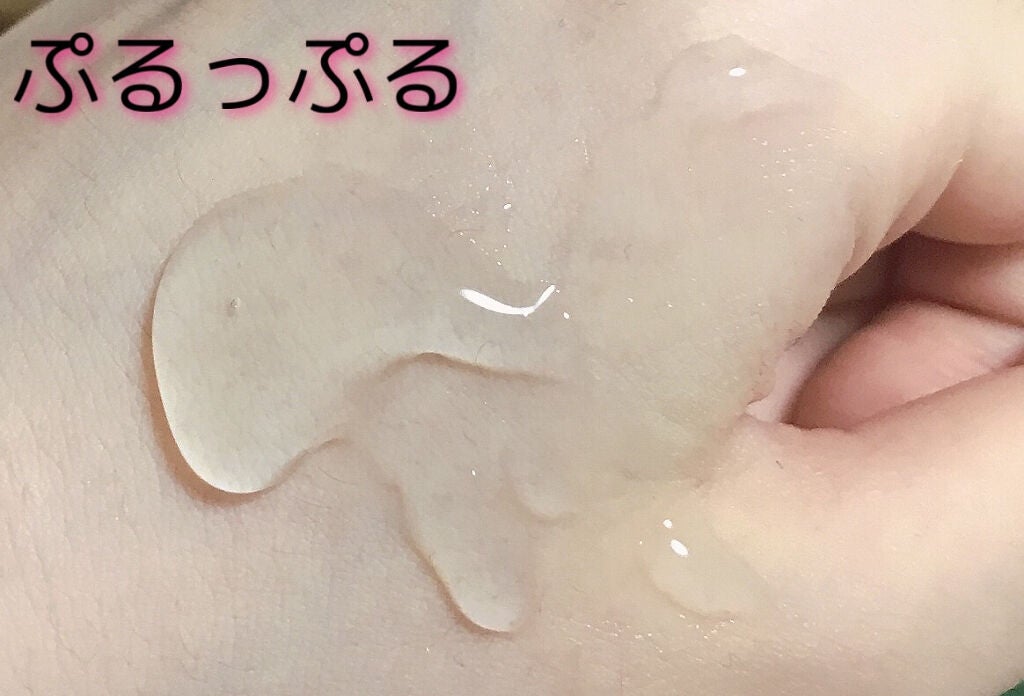 シカパンテノールスリーピングマスク/SNP/フェイスクリームを使ったクチコミ(2枚目)