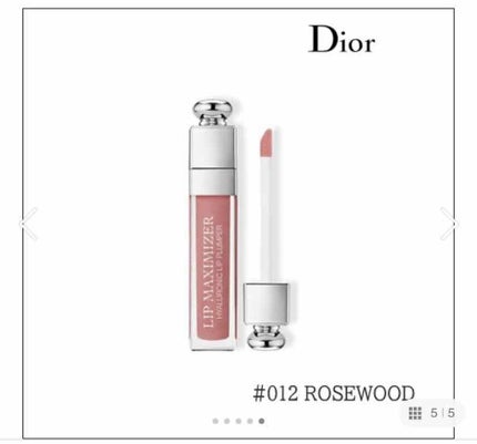 【旧】ディオール アディクト リップ マキシマイザー/Dior/リップグロスを使ったクチコミ(1枚目)
