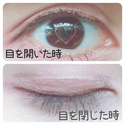 ローヤルプチアイムS (スーパーハードタイプ)/ROYAL/二重まぶた用アイテムを使ったクチコミ(2枚目)