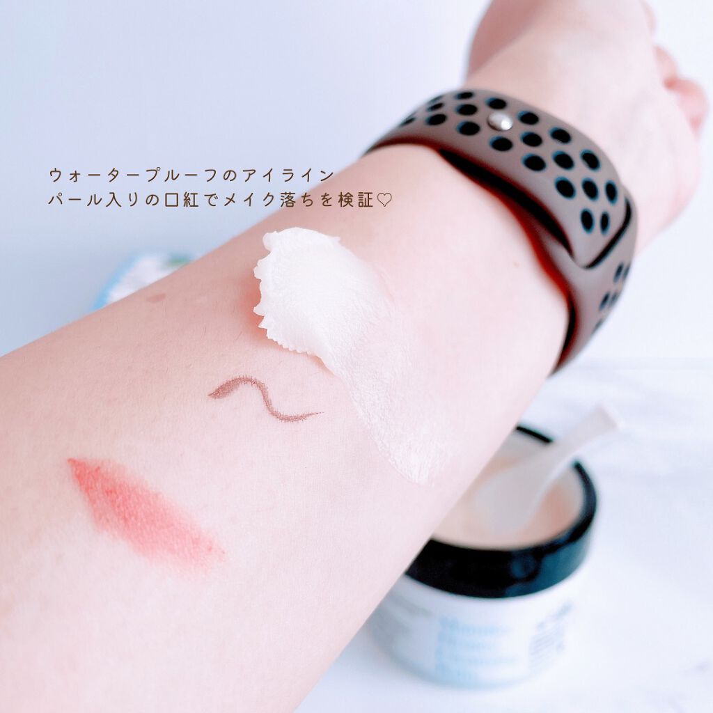 マヌカハニー クレンジングバーム/アピセラピーコスメティクス/クレンジングバームを使ったクチコミ(5枚目)