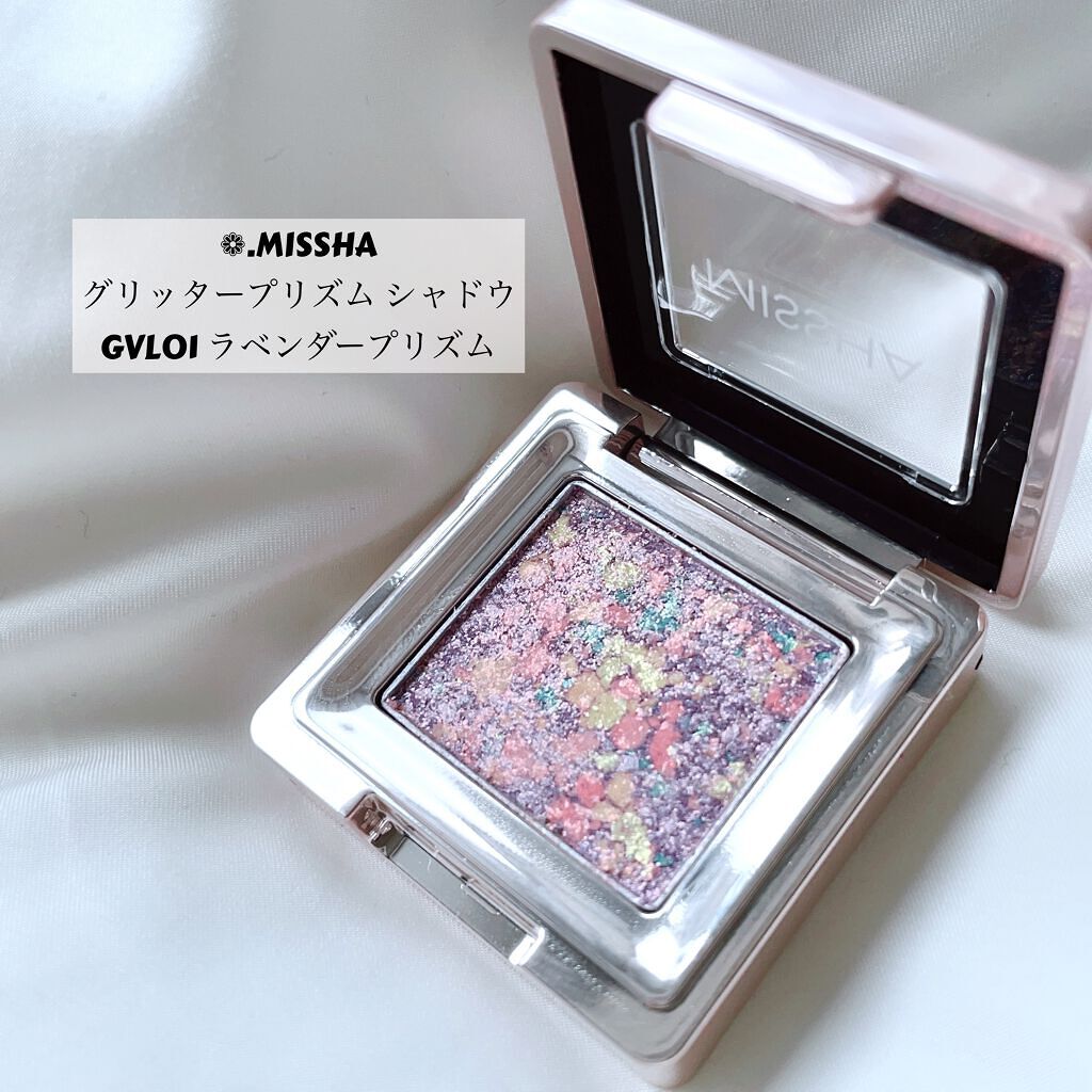 グリッタープリズム シャドウ/MISSHA/グリッターを使ったクチコミ（2枚目）