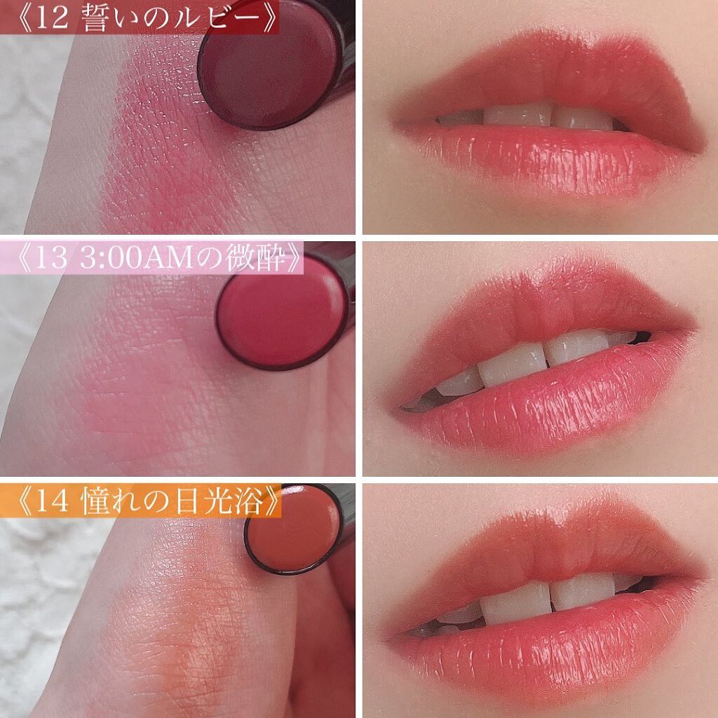 ケイト リップモンスター/KATE/口紅を使ったクチコミ（3枚目）