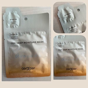 ディープモイスチャー マスク (ケアクリーム付き)/cerXcer/シートマスク・パックを使ったクチコミ(2枚目)