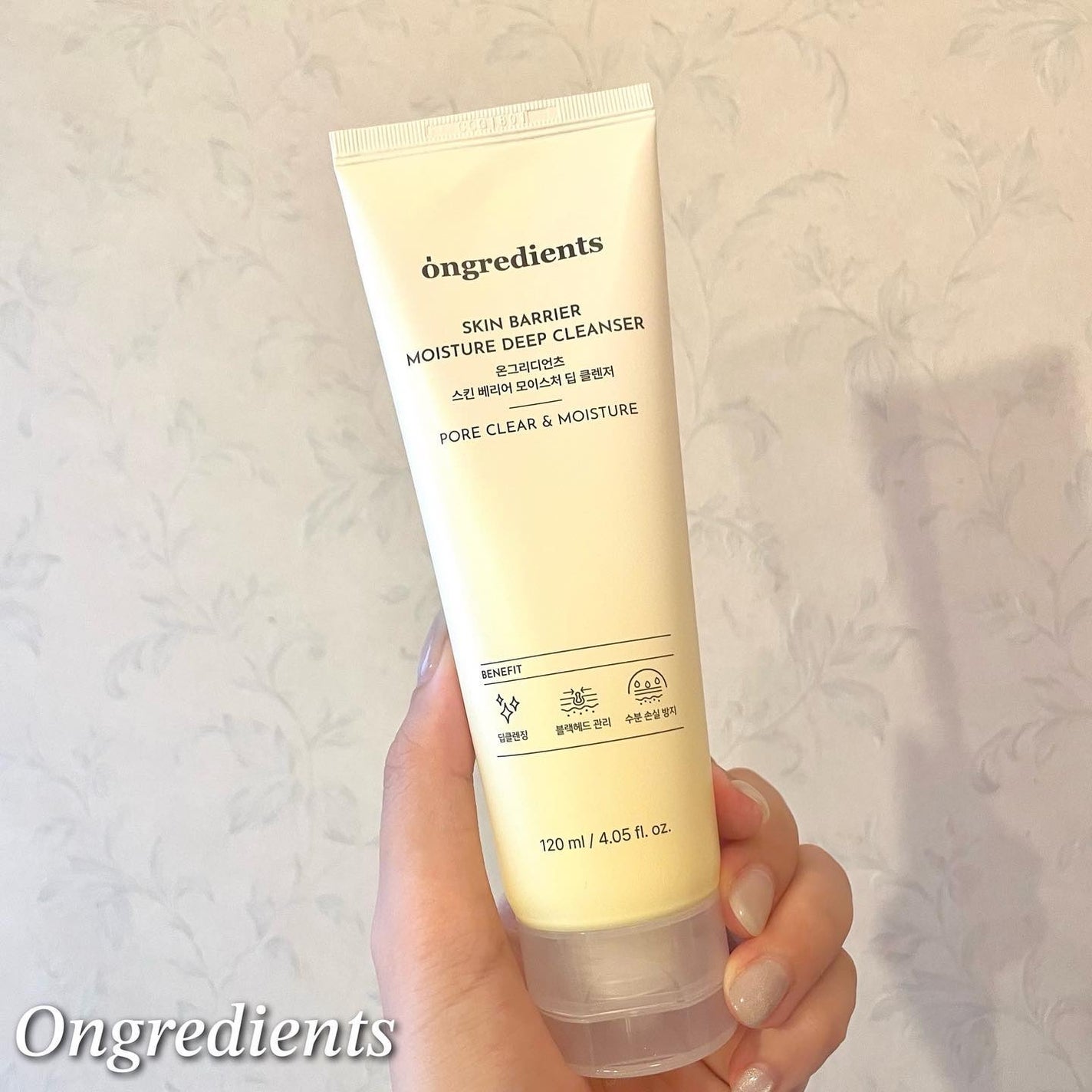 スキンバリアモイスチャーディープクレンザー /Ongredients/洗顔フォームを使ったクチコミ(1枚目)