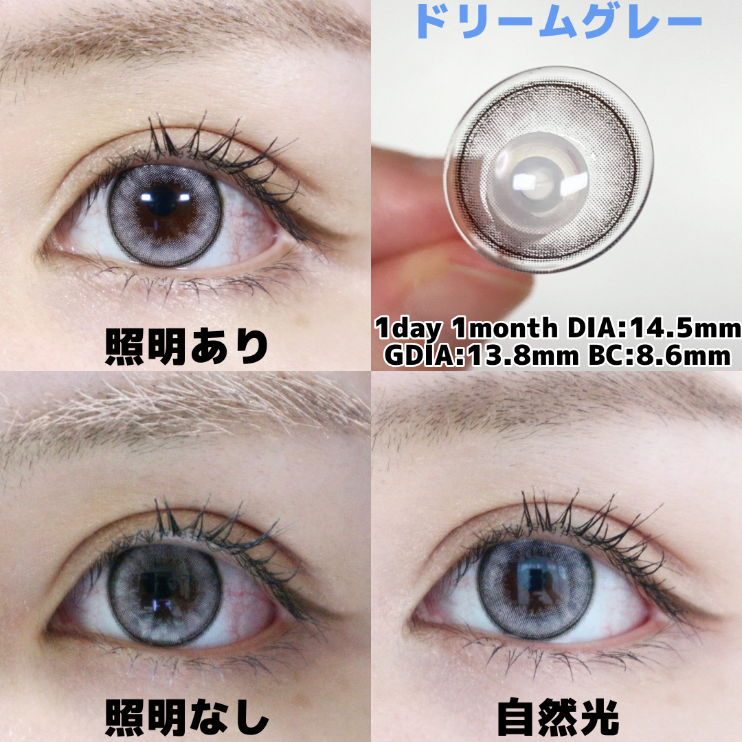 MOLAK 1day/MOLAK/ワンデー（１DAY）カラコンを使ったクチコミ（3枚目）