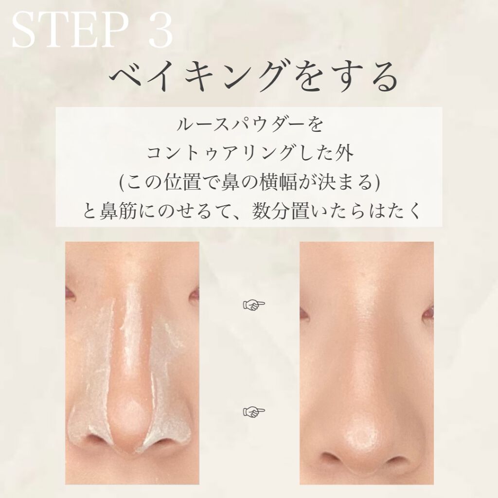 ルースセッティングパウダー トランスルーセント/ローラ メルシエ/ルースパウダーを使ったクチコミ(4枚目)