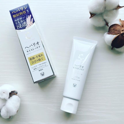 ヘパリオモイストバリア/大正製薬/ハンドクリームを使ったクチコミ(1枚目)