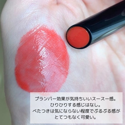 ゲットイットティントグレーズバーム/TONYMOLY/リップティントを使ったクチコミ(4枚目)