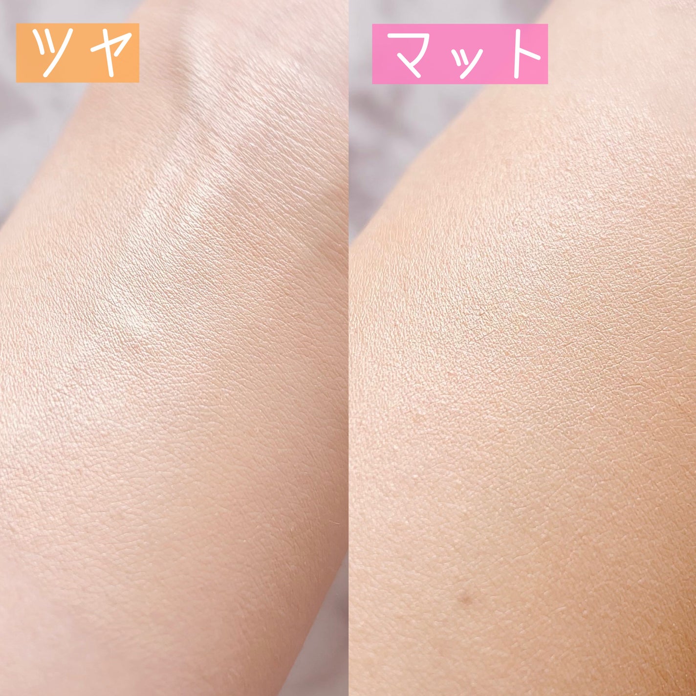 アヴァンセ デジール BPクリーム ツヤ/アヴァンセ/化粧下地を使ったクチコミ(7枚目)