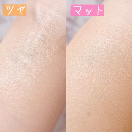 アヴァンセ デジール BPクリーム ツヤ/アヴァンセ/化粧下地を使ったクチコミ(7枚目)