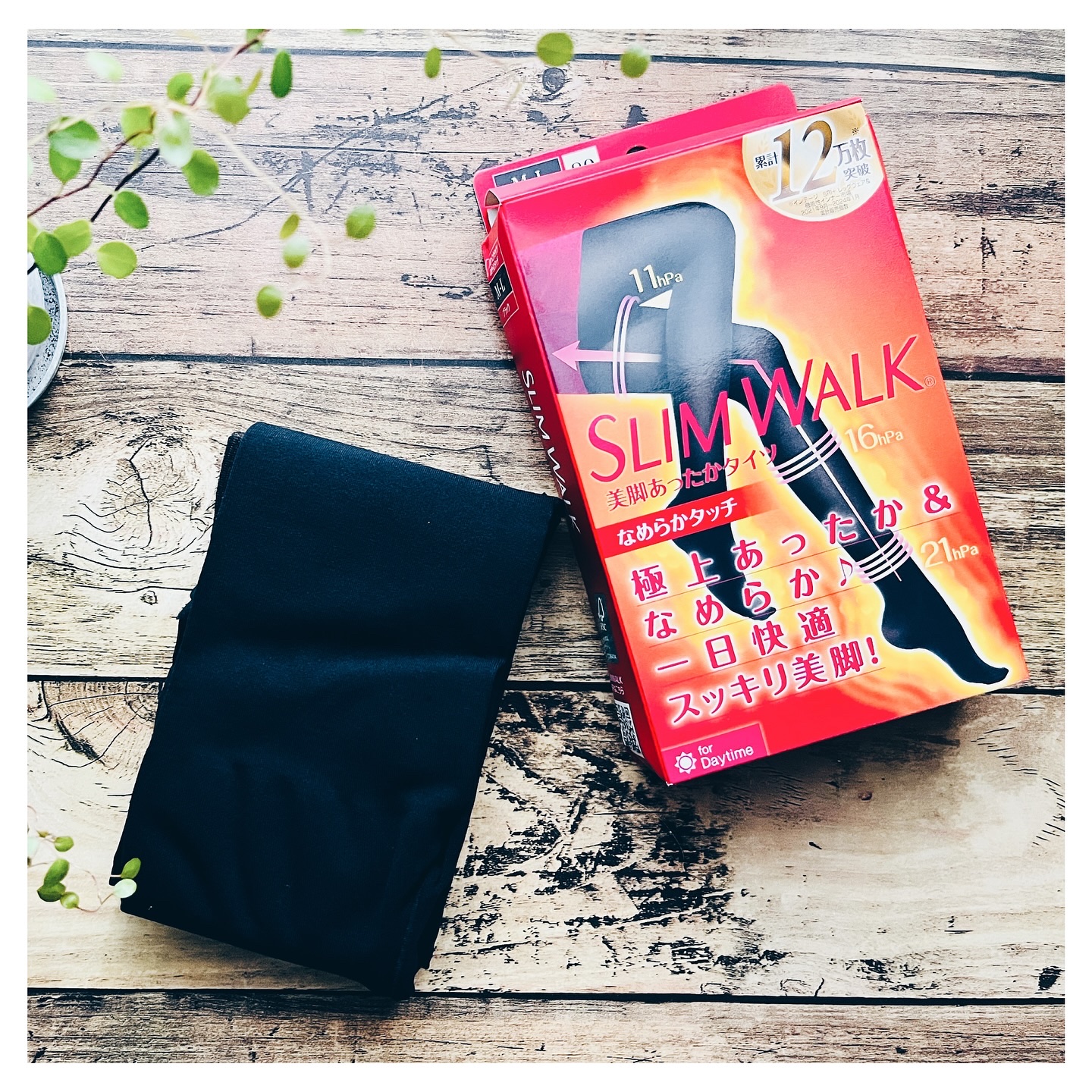 スリムウォーク 美脚あったかタイツ なめらかタッチ/SLIMWALK/着圧ソックス・レギンスを使ったクチコミ（1枚目）