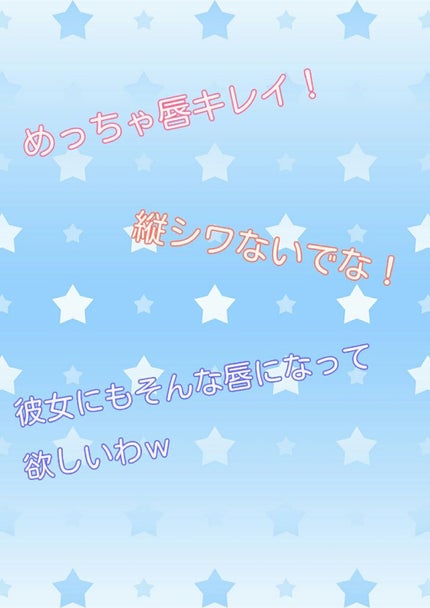 ニベアクリーム/ニベア/ボディクリームを使ったクチコミ(1枚目)