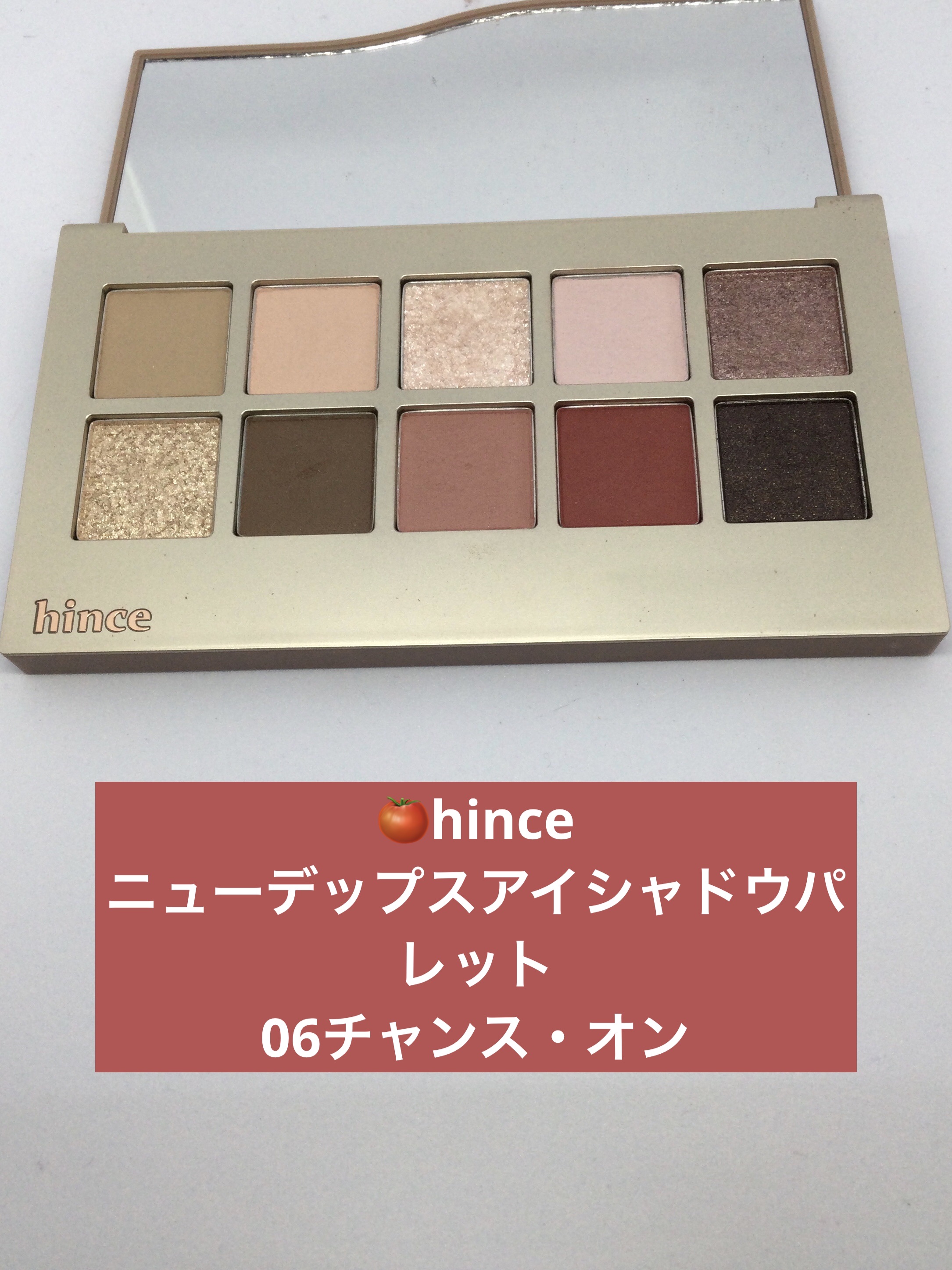 クリーム ブラッシュ/DECORTÉ/ジェル・クリームチークを使ったクチコミ（2枚目）