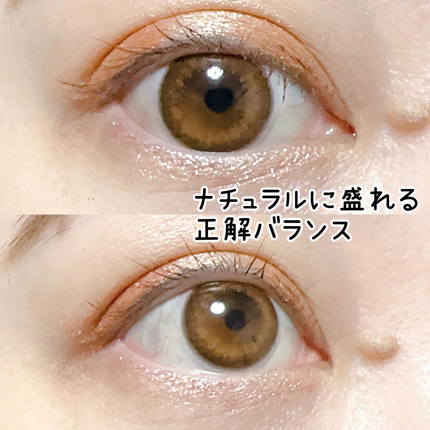 U.P.D. 1day/U.P.D./ワンデー(1DAY)カラコンを使ったクチコミ(4枚目)