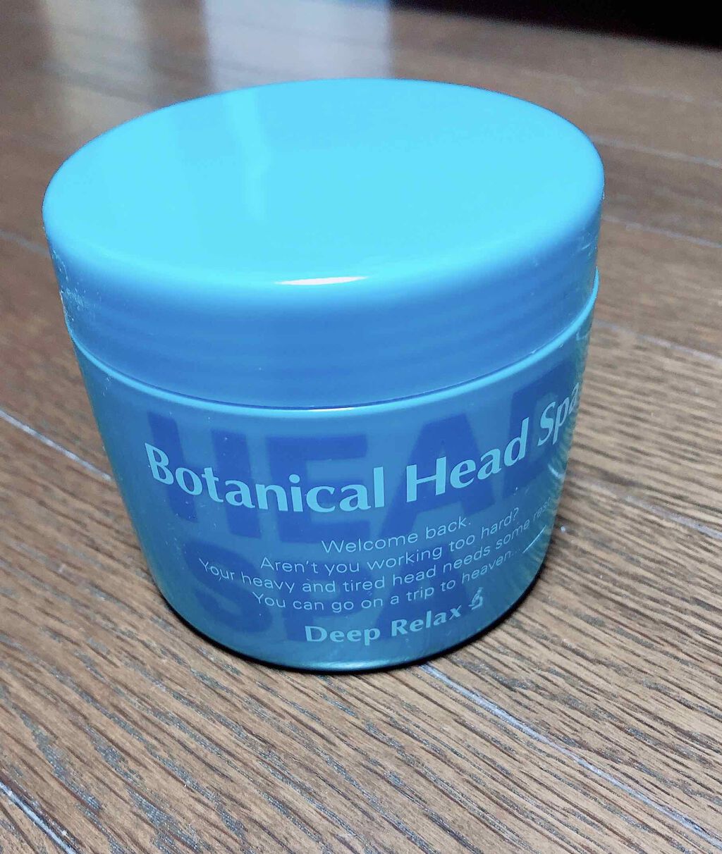 ボタニカルヘッドスパ/髪質改善研究所/頭皮トリートメントを使ったクチコミ(1枚目)