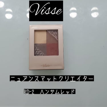 ニュアンス マット クリエイター/Visée/アイシャドウパレットを使ったクチコミ（1枚目）