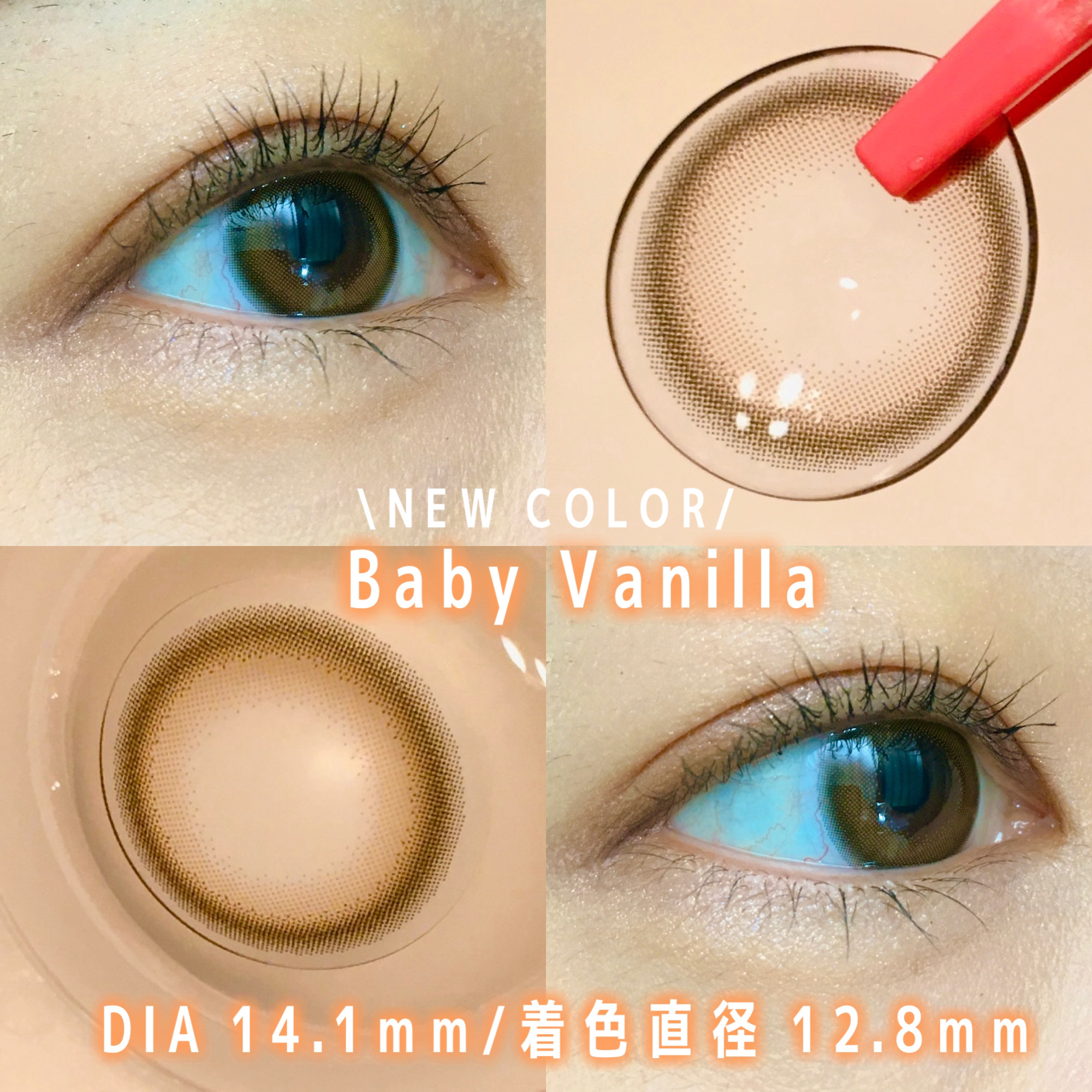 ReVIA 1day/ReVIA/ワンデー（１DAY）カラコンを使ったクチコミ（2枚目）