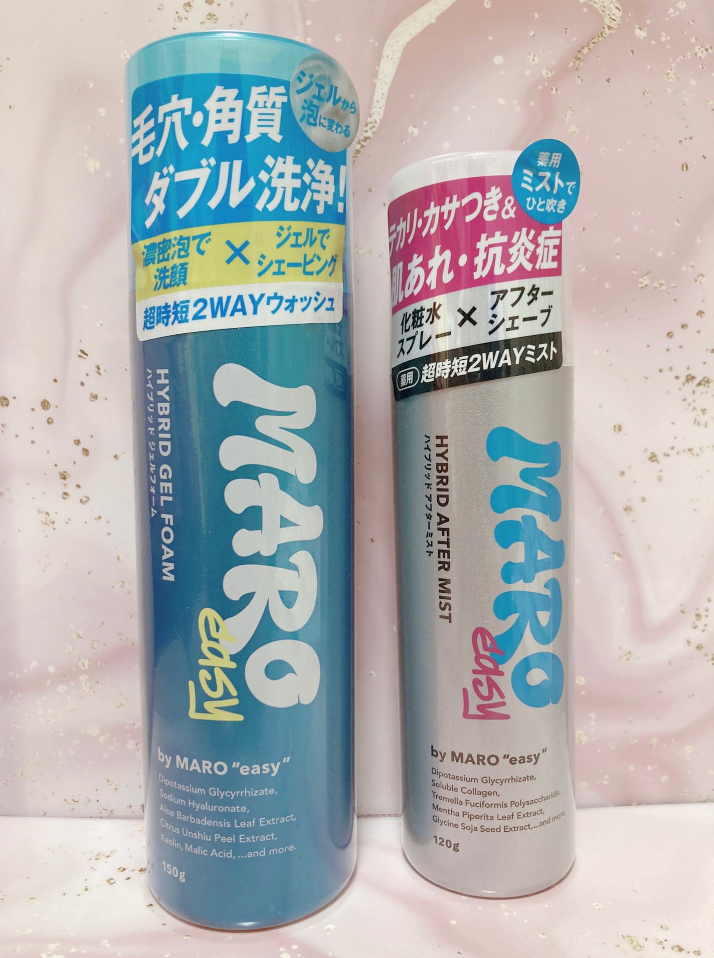 easy ハイブリッド ジェルフォーム シトラスウッドの香り/MARO/ムダ毛ケアを使ったクチコミ(3枚目)