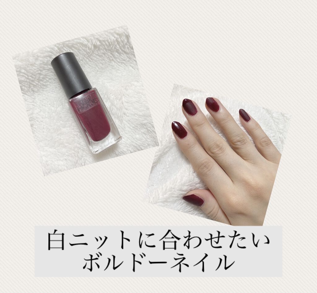 ネイルホリック Mode color RD403/ネイルホリック/マニキュアを使ったクチコミ（1枚目）