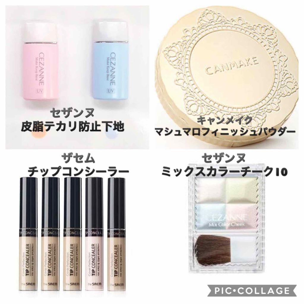 リキッドアイライナー（旧）/無印良品/リキッドアイライナーを使ったクチコミ（2枚目）