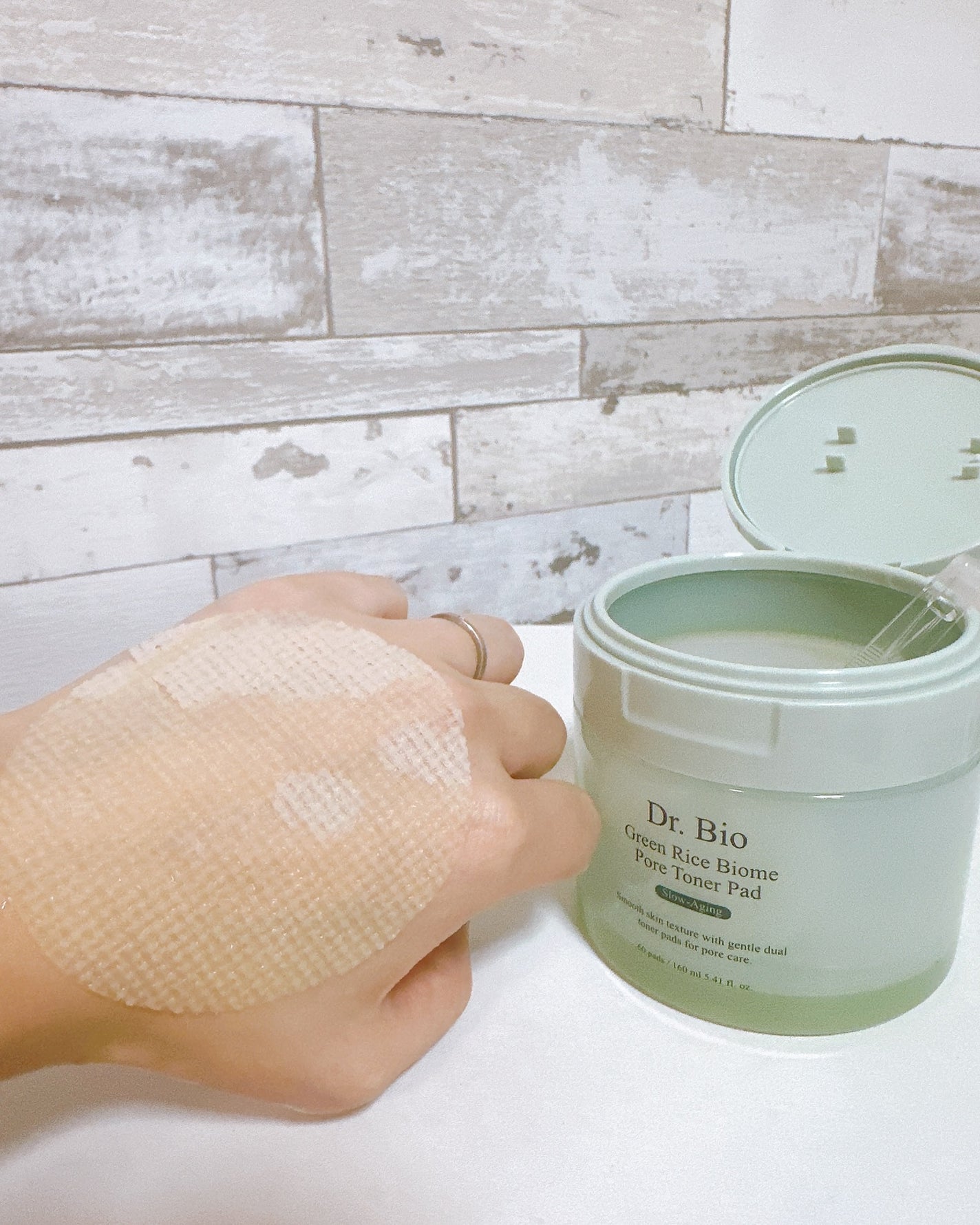 緑米バイオーム™トーンアップツヤアンプル/Dr.Bio/美容液を使ったクチコミ(2枚目)