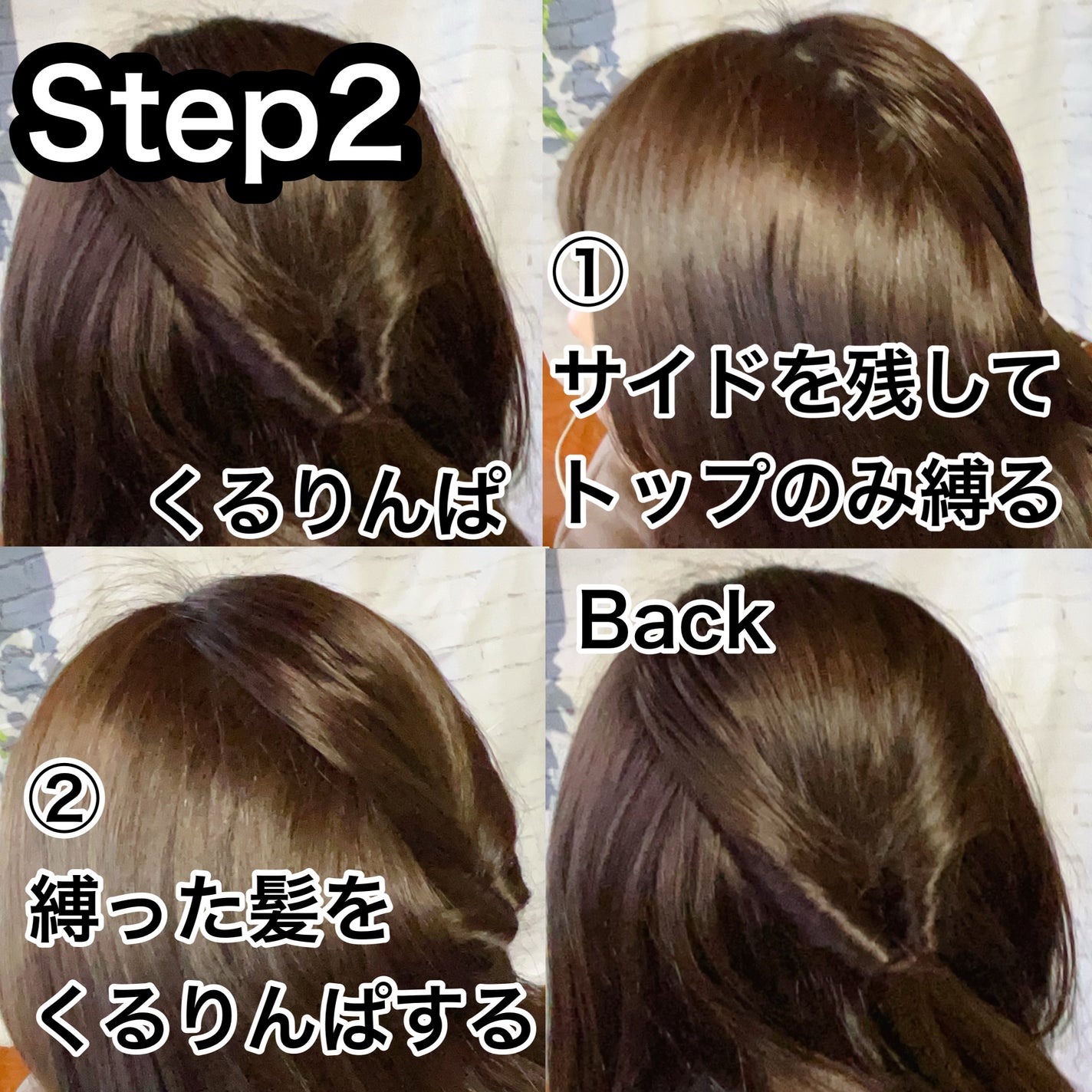 マトメイクスティック 4.0/&honey/ヘアジェルを使ったクチコミ(3枚目)