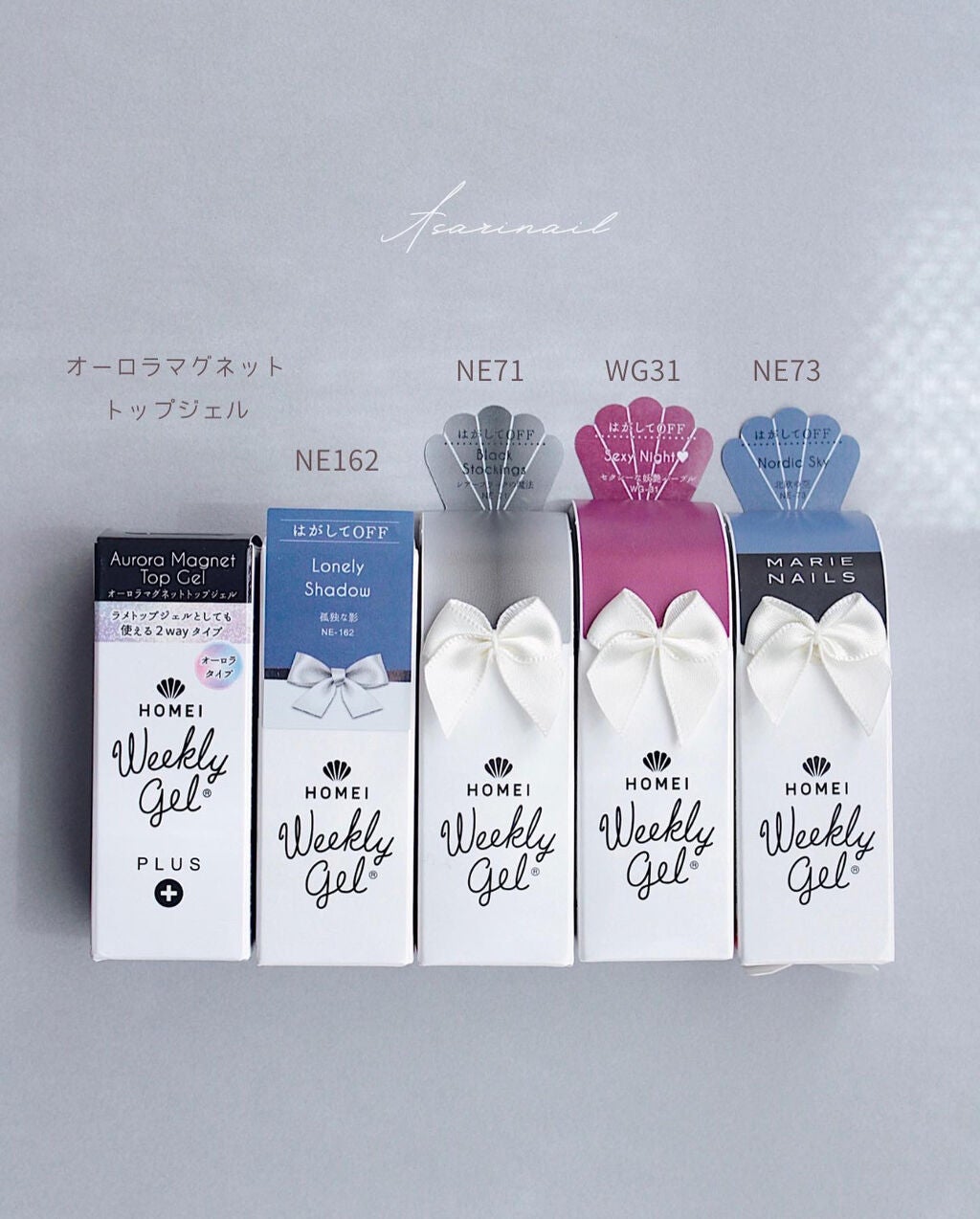 ウィークリージェル/HOMEI/ジェルネイルを使ったクチコミ(5枚目)