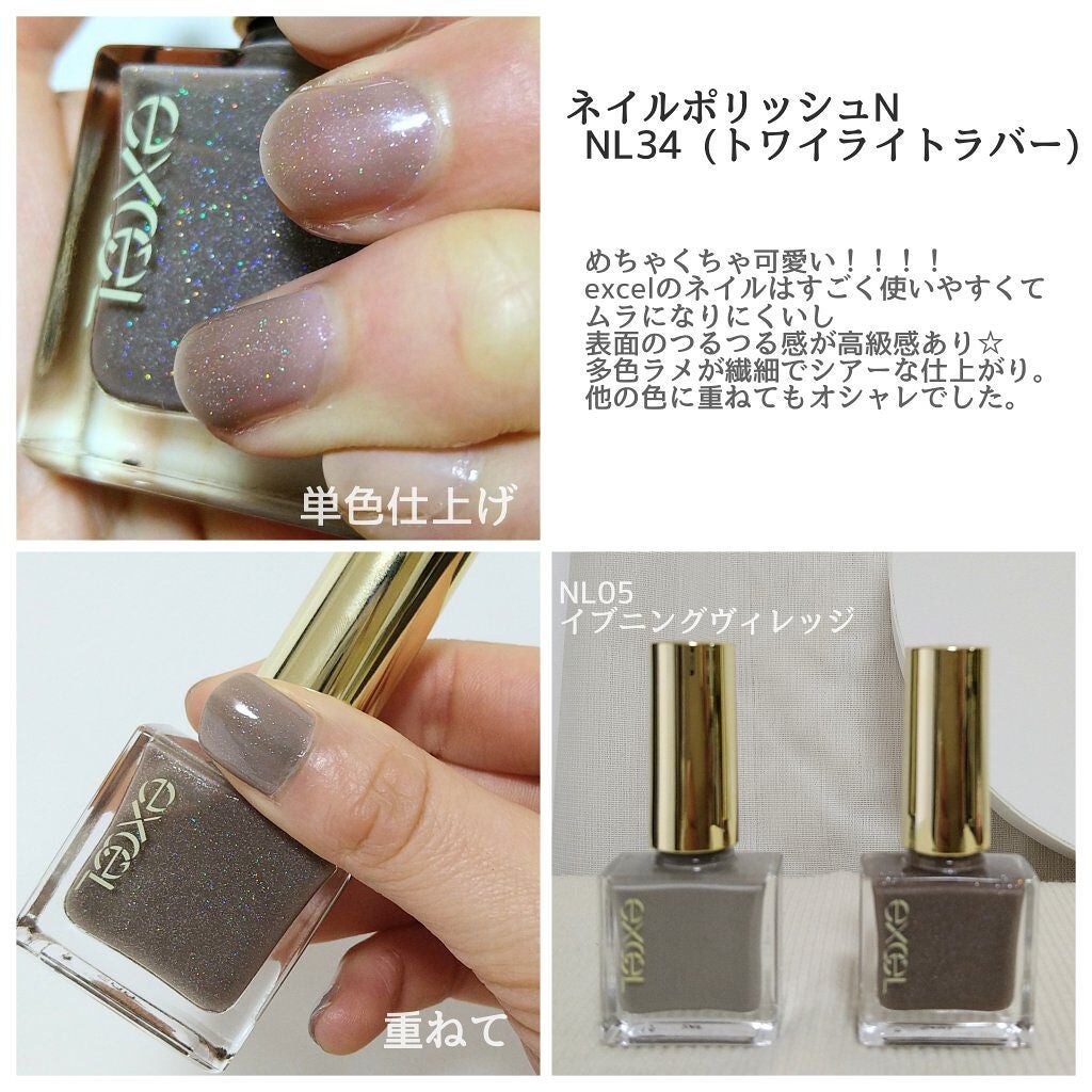 パウダー&ペンシル アイブロウEX/excel/アイブロウペンシルを使ったクチコミ(4枚目)