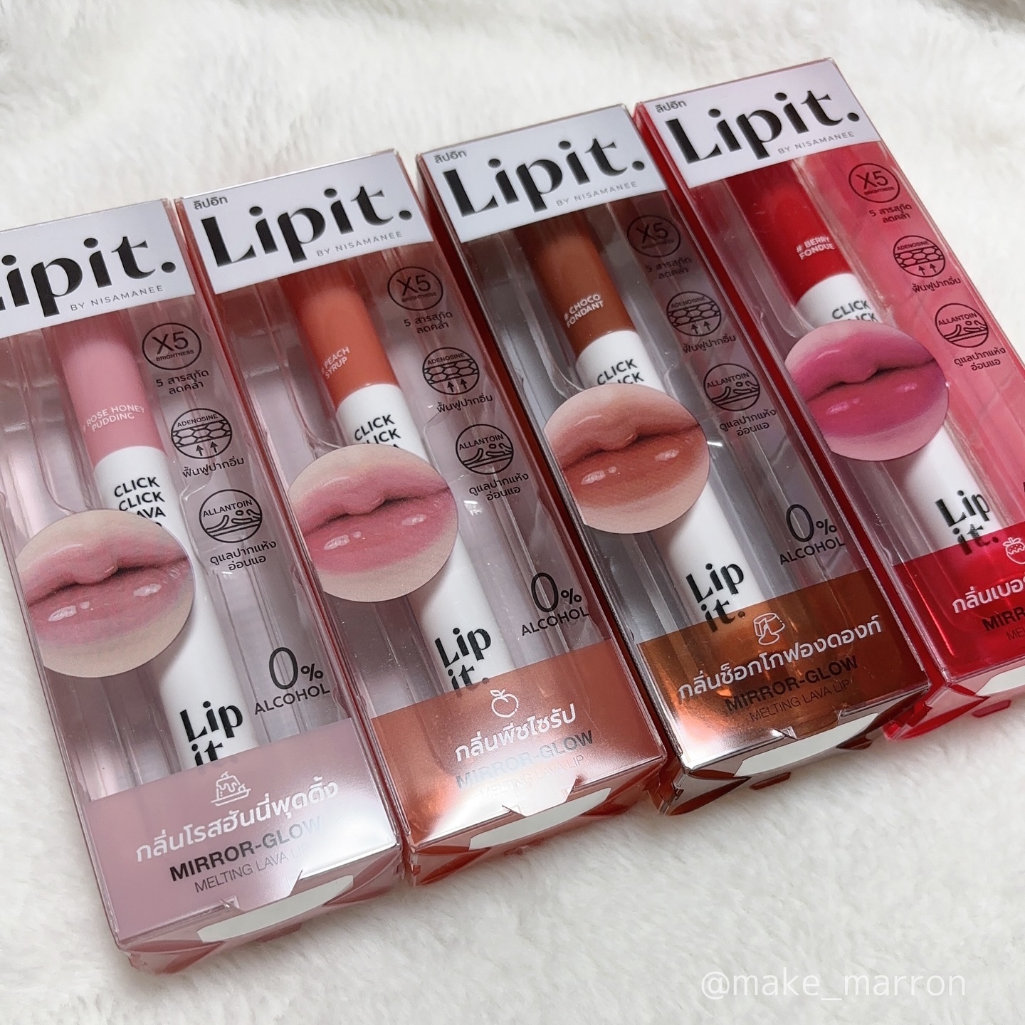 クリッククリック ラバリップ/Lipit./口紅を使ったクチコミ（1枚目）