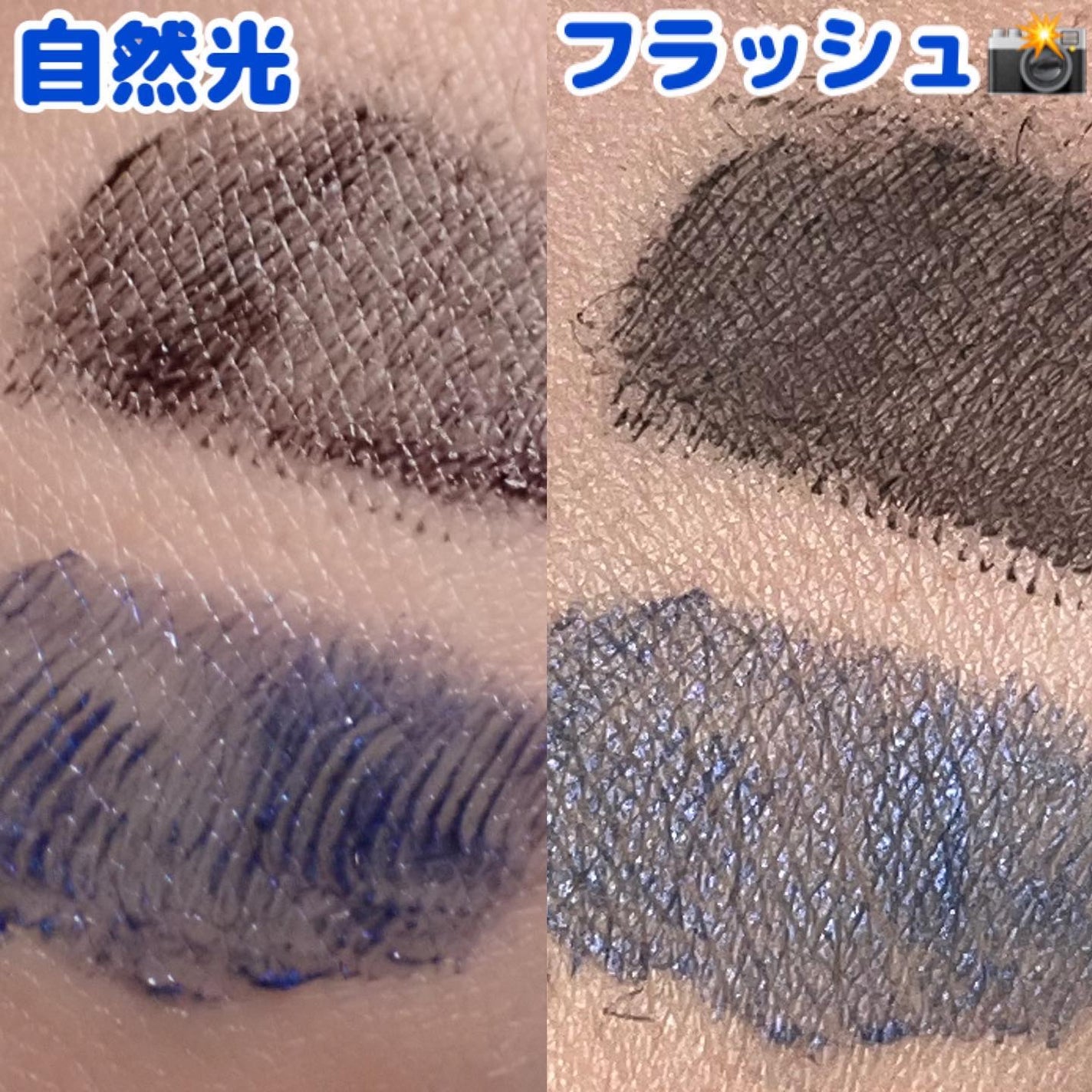 ã¹ã«ã€ãã€/MAYBELLINE NEW YORK/ãã¹ã«ã©ã䜿ã£ãã¯ãã³ãïŒ4æç®ïŒ