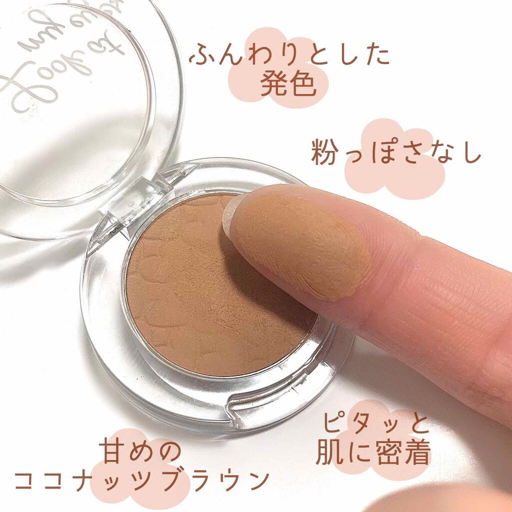 ルックアット マイアイ カフェ/ETUDE/単色アイシャドウを使ったクチコミ(2枚目)