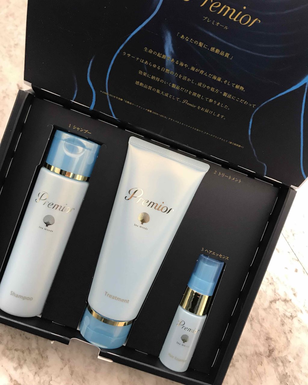 プレミオール 21日間 スターターセット/ラサーナ/トライアルキットを使ったクチコミ(1枚目)