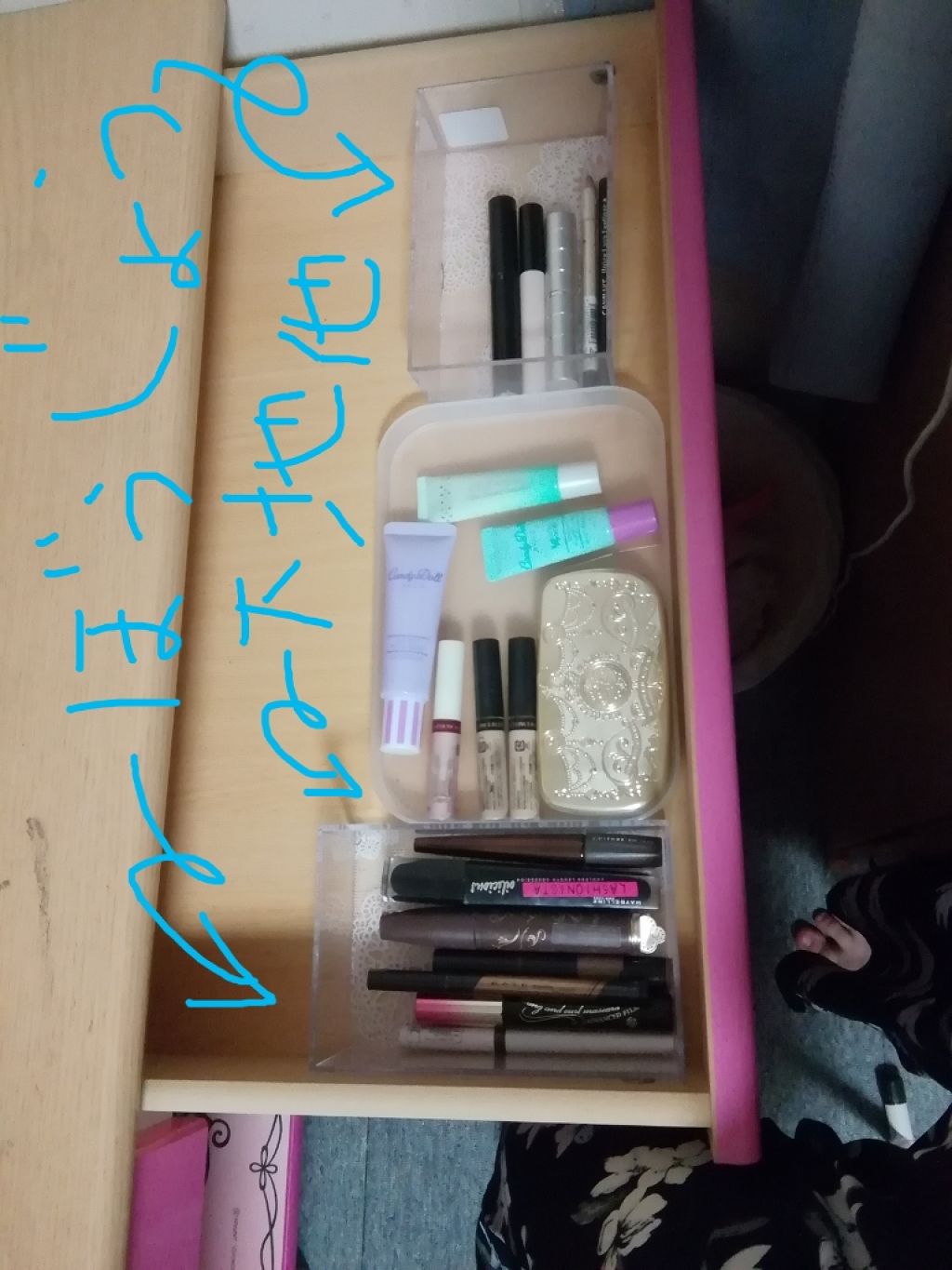 Popteen 2019年4月号/Popteen /雑誌を使ったクチコミ（3枚目）