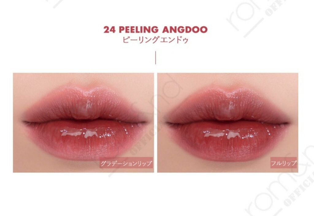 ジューシーラスティングティント/rom&nd/リップティントを使ったクチコミ(9枚目)